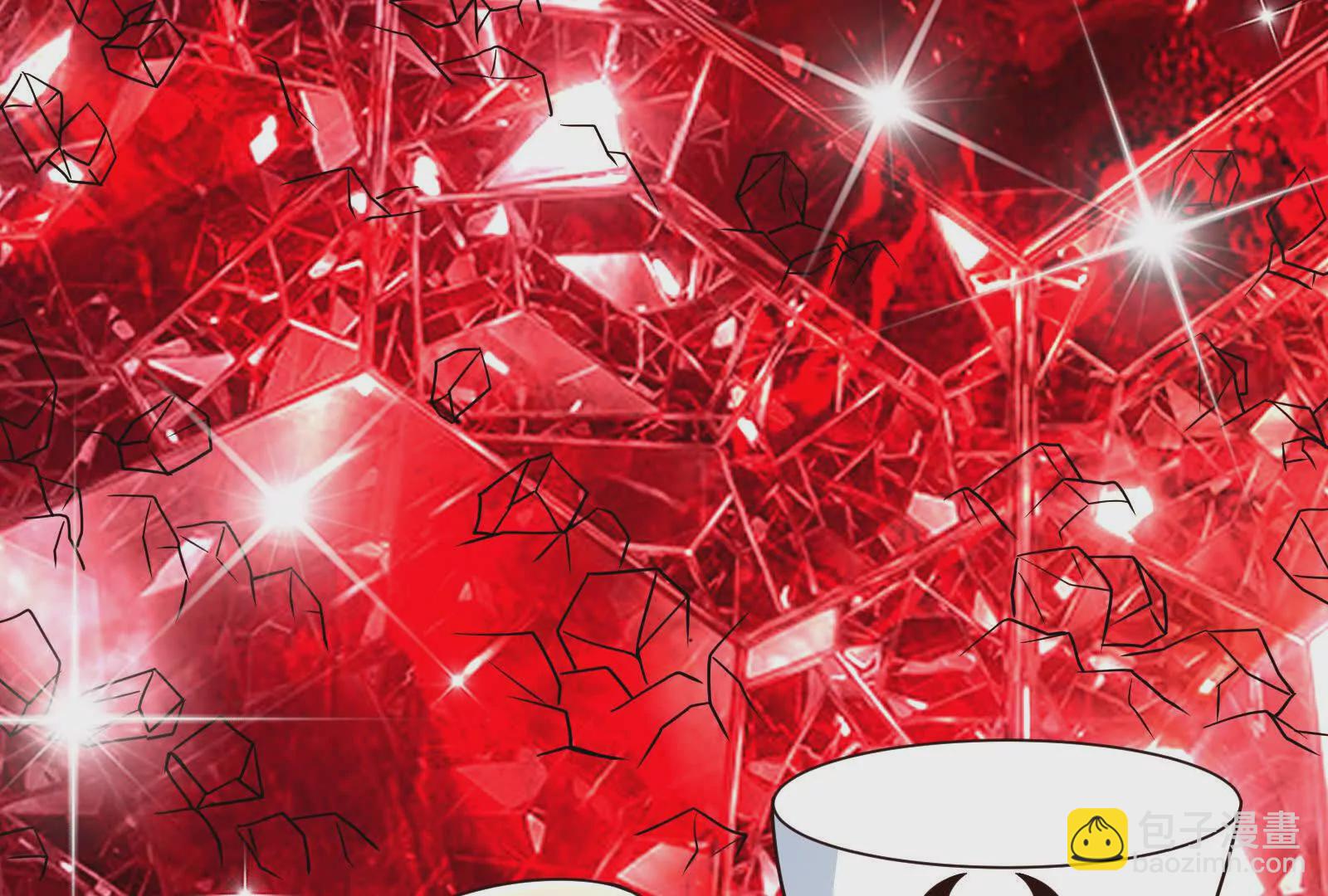 古神遊戲 - 第95話 刮痧！強壯的LV3(1/4) - 2